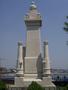 armistead monument weathered side.jpg